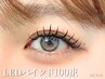 【LEDマツエク★】モチ◎バインドロック100束¥10100 (1ヶ月以内リペア)