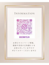 ジェミーサン(Gemmy Sun) Gemmy Sun