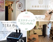 ルル 宜野湾店(RuRu)