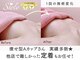 シエル(Siele)の写真