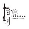ハルコマ(HALCOMA)のお店ロゴ