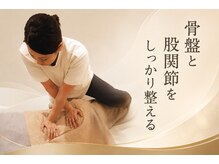 オアシス イオンモールいわき小名浜院(OASIS)