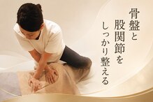 オアシス イオンモールいわき小名浜院(OASIS)