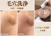 クレビア 本店(Crevia)