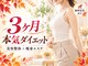 5c整体の写真