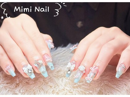 ミミネイルサロン(MiMiNailSalon)の写真