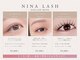 ニナラッシュ 那覇おもろまち店(Nina Lash)の写真