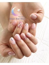 スターガーデン/