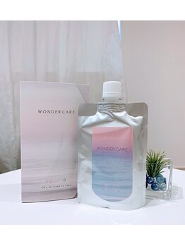 オリエンタル ルボワール(oriental Revoir)/炭酸経皮ペーストジェル