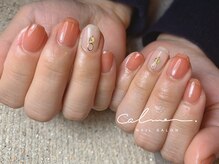 カルム(Calme)/ワンカラー＋アート