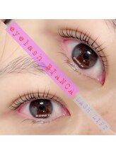 ビアンカ(BIANCA)/まつ毛パーマ