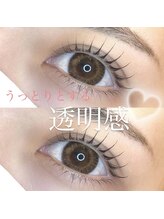 リシェル アイラッシュ 藤沢店(Richelle)/パリジェンヌ/ラッシュリフト