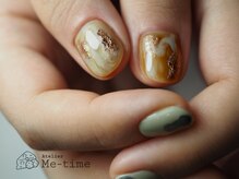 アトリエ ミータイム(Atelier Me-time)/Ink nuance