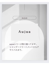 ミーナ バイ アーバン(Meena by urban.)/aujua