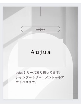 ミーナ バイ アーバン(Meena by urban.)/aujua
