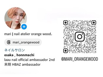 ネイルアトリエ オレンジウッド(nail atelier orange wood)/Instagram