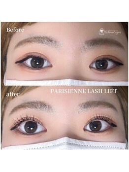 スウィートアイズ(Sweet eyes)/パリジェンヌラッシュリフト