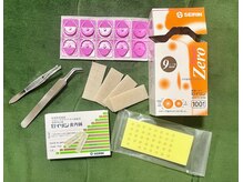村田治療院/貼るタイプの鍼です。
