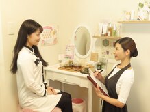 E-エステティック/丁寧なカウンセリング