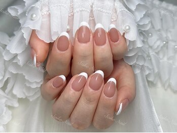 セイコウ(Seiko)/フレンチネイル