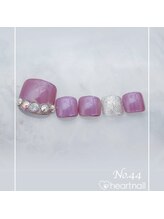 はあとねいる 浦和駅西口店/はあとねいる フットデザイン