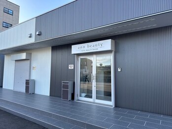 アン ビューティー(ann beauty)/お店外観