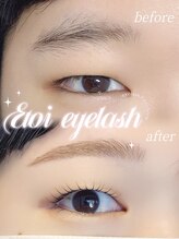 エトワ アイラッシュ 宮崎店(etoi eyelash)/まつ毛パーマ＋アイブロウWAX