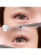 ビュー(V.I.E.W)/BINDLOCK140束