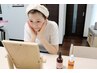 【パーソナルメニュー】お肌の調子をよくしたい初回4950円～11550円