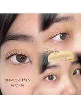 ダイヤモンドアイズ 調布店(DIAMOND EYES)/エマロッド　丸みのない立ち上げ