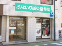 レガロの雰囲気（店舗入口です♪初めての方はまずこちらへお越しください♪）