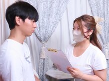 カランコロン(CARAN CORON)の雰囲気（不安や気になることがあれば、事前にしっかりご説明いたします。）