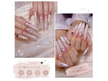 デイシーネイル(Daisy Nail)