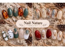 ネイル ナテュール 平塚店(Nail Nature)