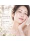 ハル(haru)の写真/高周波の深部温熱でキュッと！お肌の土台から整え、すっきりと若々しい見た目印象へ◎