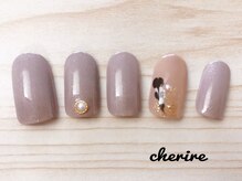 シェリール 北千住(Cherire)/ハートピーコックアート☆