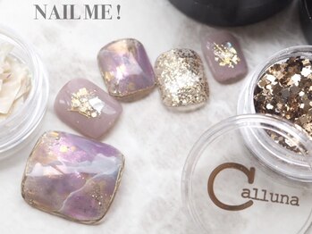 ネイルミー(nail me!)/