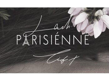 ベリーラッシュ 京成船橋駅店(VeryLash)/パリジェンヌラッシュリフト