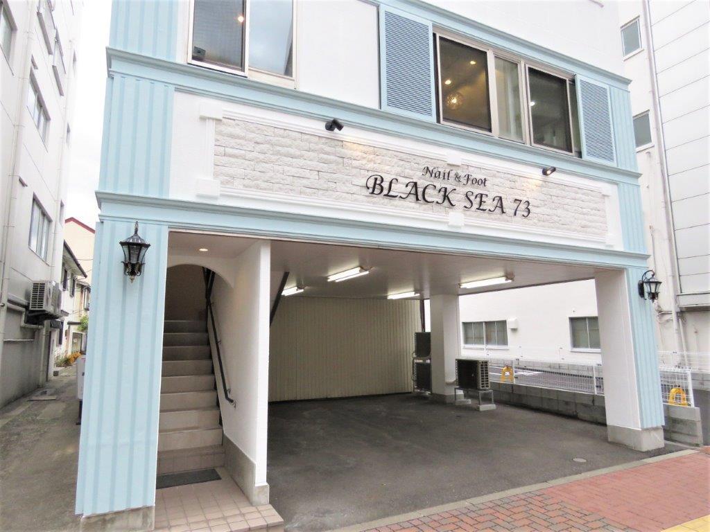ネイルブラックシー デコ電ショップ クリスタルシー(BLACK SEA Shop