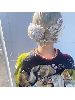 ヘアメイク エナ(Hair&Makeup Ena)/ヘアセット・着付けなど
