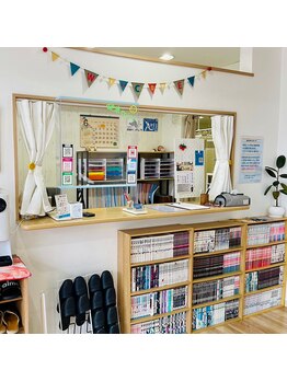 柔道整復院 ひばりヶ丘(judo-seifukuin)/★お会計