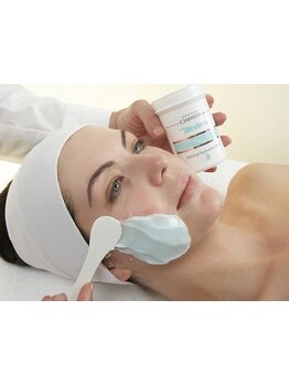 お肌をきれいにしたい