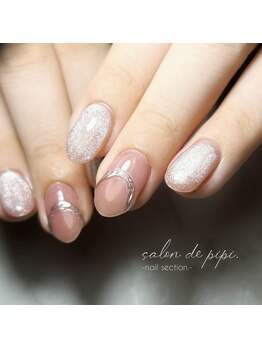 サロンドピピ(salon de pipi.)/¥5.500