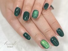 ヒュール(huul)/マグネットジェル/ワンカラー