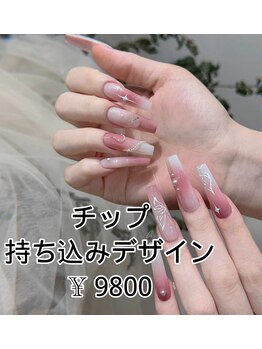 ベラーネイルサロン(Bella Nail Salon)/