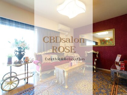 CBDサロン ローズ(ROSE)の写真