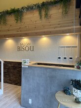 サロン ビズー(SALON BISOU)/◇サロン内観