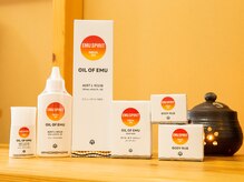 のどか/エミューシリーズ