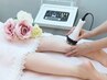 相乗効果◎2000円off★よもぎ蒸し45分×ハイパーナイフ選べる部位30分¥7960