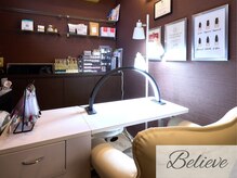 ビリーブ 上板橋店(Believe)の雰囲気（#ネイル#ワンカラー#デザインネイル#ワンホンネイル#マグネット）